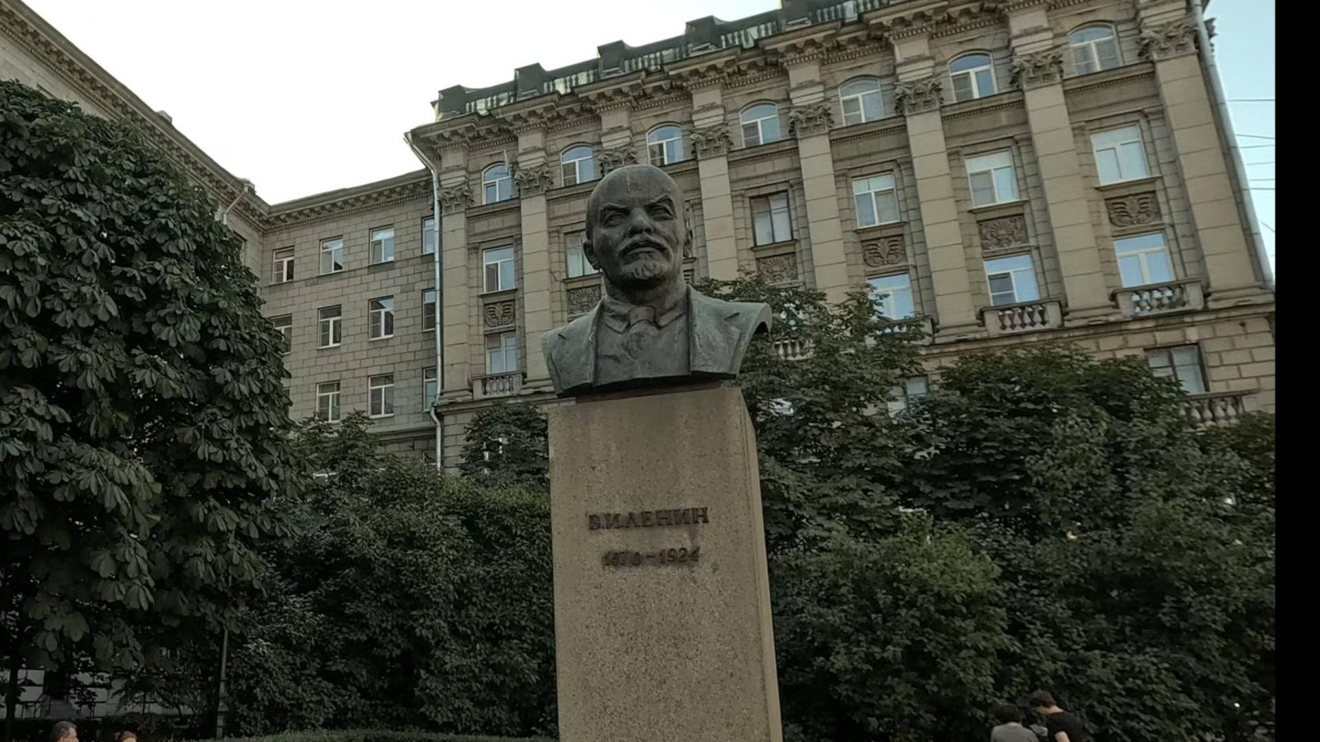 Улица Ленина от начала до конца смотреть онлайн