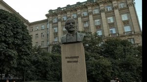 Улица Ленина от начала до конца