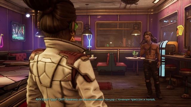 New Tales from the Borderlands - прохождение [14] ПК русские субтитры