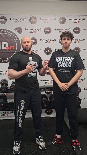 Группа Вконтакте с футболками читинг сила смотреть онлайн