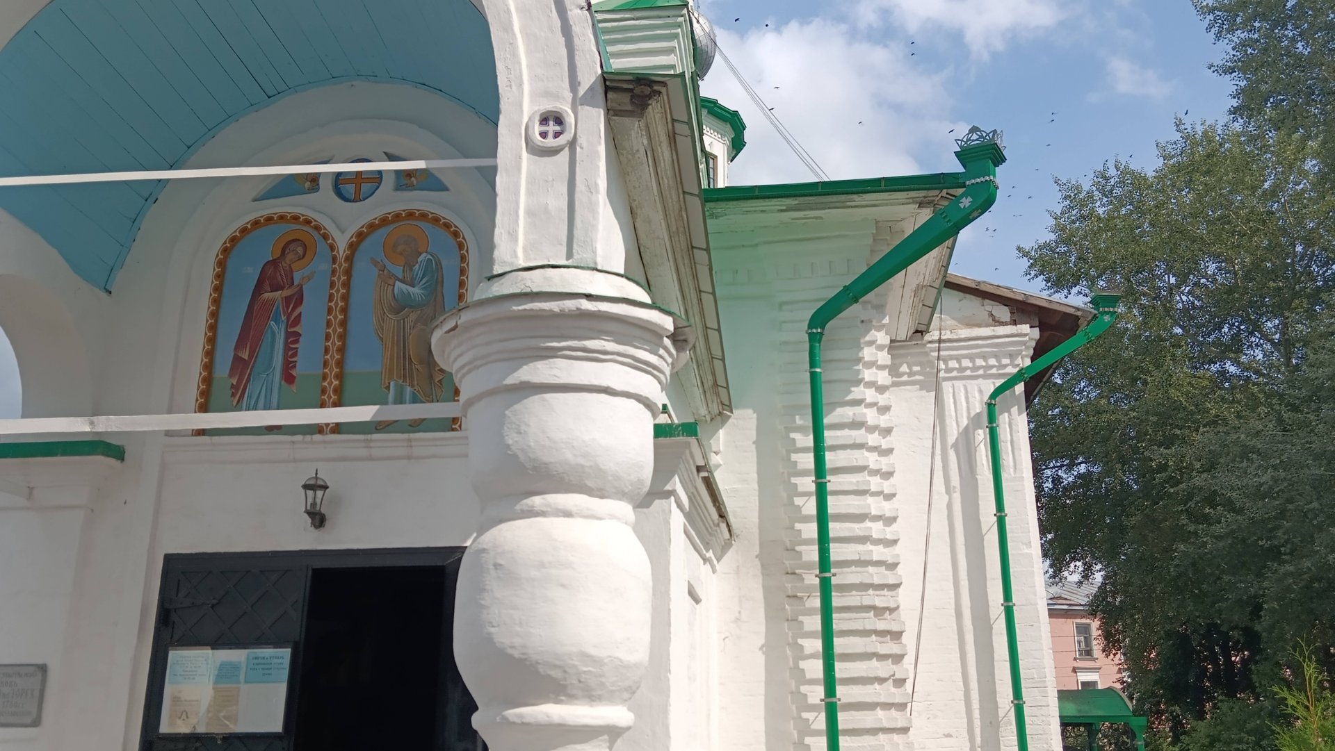 Немного красивого Города вам в Ленту. смотреть онлайн