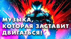 NIGHTCORE PHONK MUSIC 2025 ※ Aggressive Drift Phonk ※ PHONK ※ АГРЕССИВНЫЙ ДРИФТ ФОНК