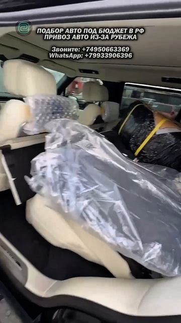 RANGE ROVER - По низу рынка из КОРЕИ #автоподбор #автоприколы #автоюмор #автомобили #купитьавто смотреть онлайн