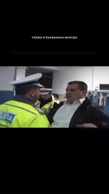 у кого также? или здесь все адекватные? 😂