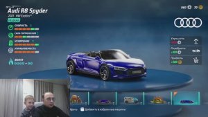 хотвилсы HOT WHEELS UNLEASHED