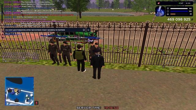 проверка увд-а