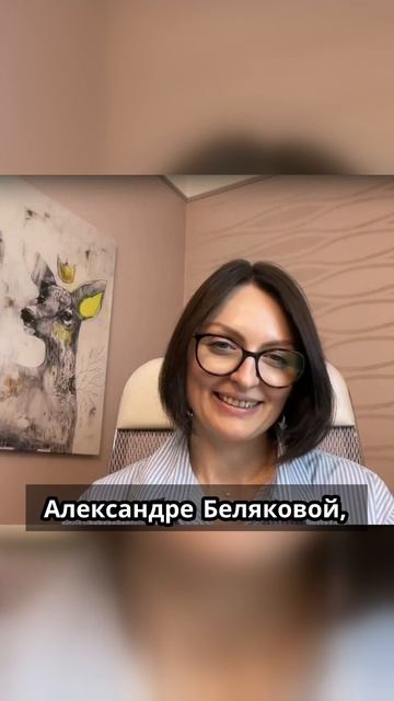 ОПЕРАЦИЯ: ПРОДАЮЩИЙ TELEGRAM