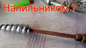 Соковыжималка