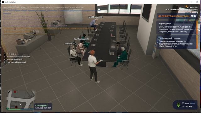 Grand Theft Auto V 2025.08.15 - 11.35.46.01