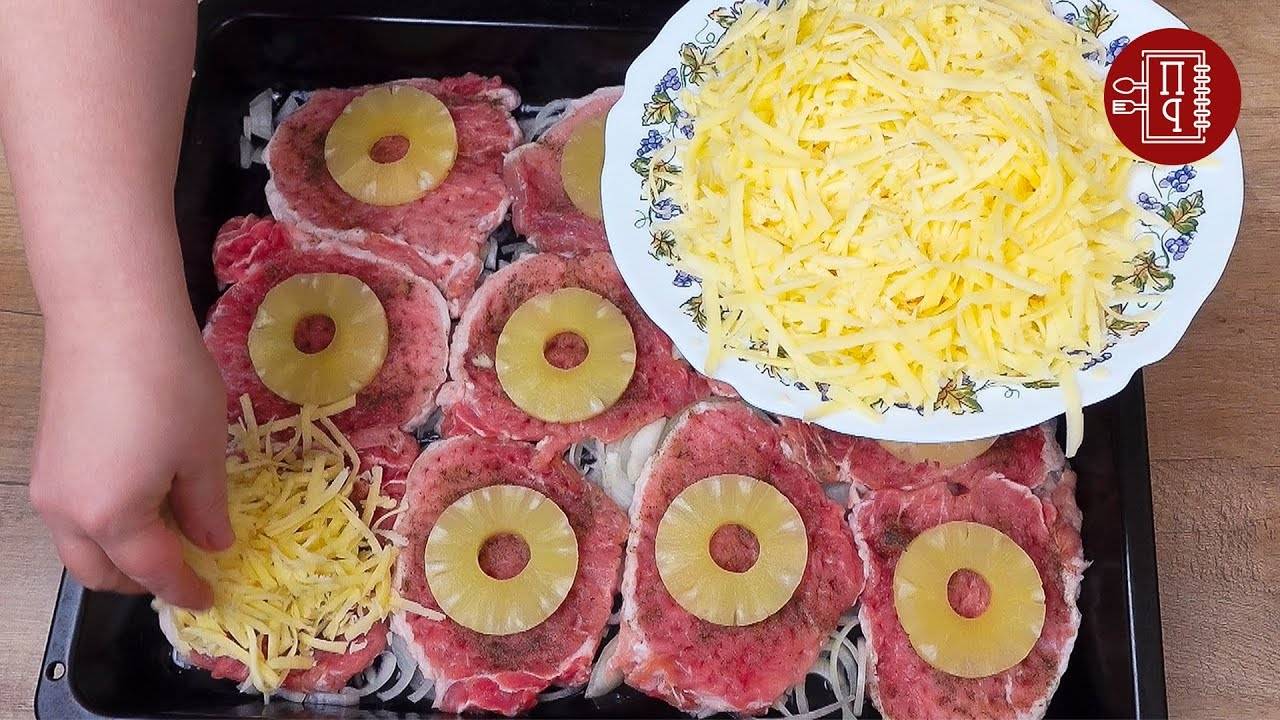 Проверенные Рецепты