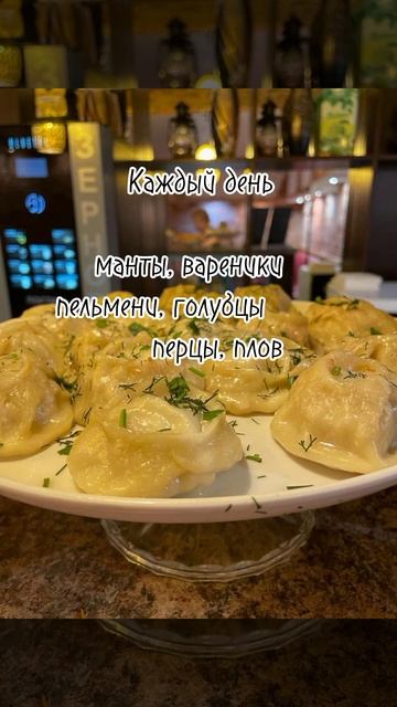 Соляное кафе смотреть онлайн