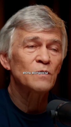 Почему мы не первые? Владимир Сурдин ✅ Полный выпуск на канале "Глеб Соломин"