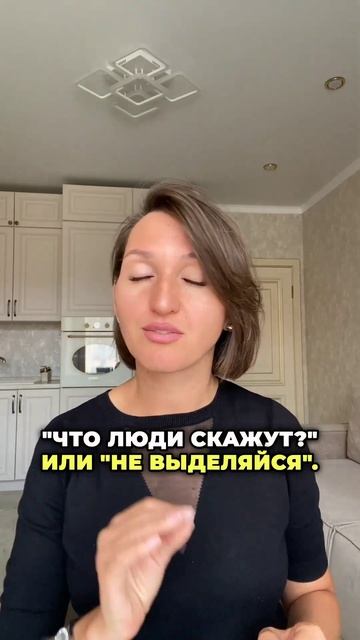 Почему вы МОЛЧИТЕ, когда надо ГОВОРИТЬ #коммуникация #общение #мысли #слова