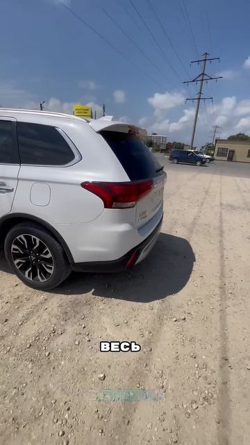 Забрали Mitsubishi Outlander 2021 года из Китая! #automobile #авто #автоизкитая #2025 #chevrolet
