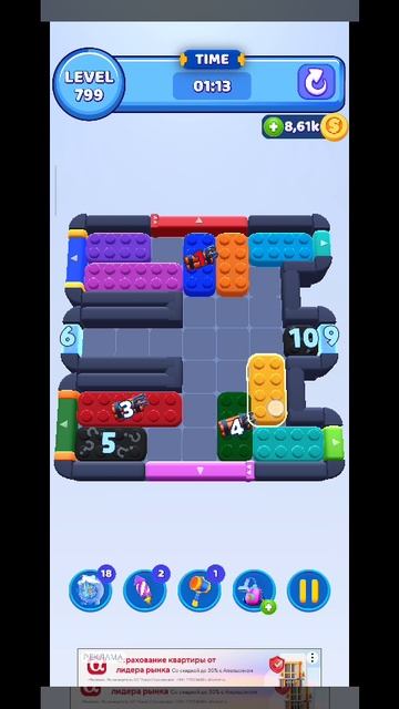 color block 799 смотреть онлайн