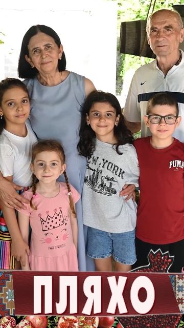 Сила Родины смотреть онлайн