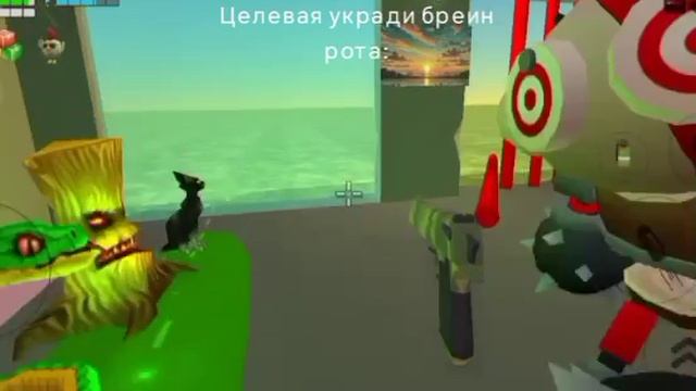 #чикен ган#мемес