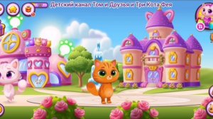 Мими Мультфильм