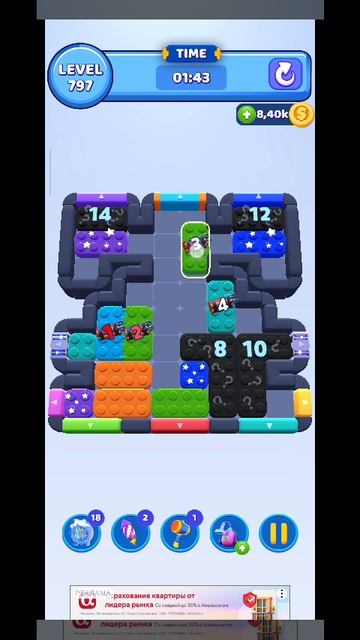 color block 797 смотреть онлайн