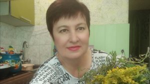 Богатство для Души.