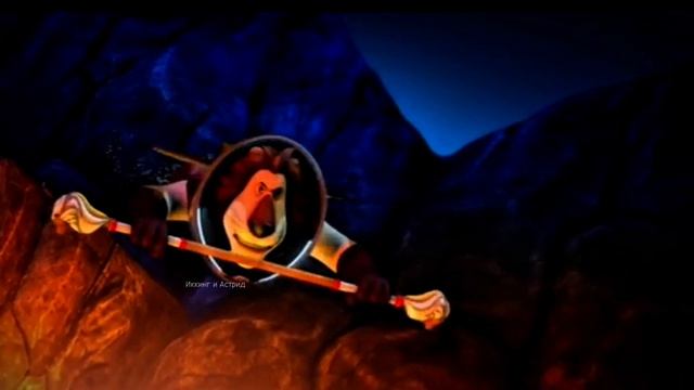 Макс и Лина /Когда я умру я стану ветром смотреть онлайн