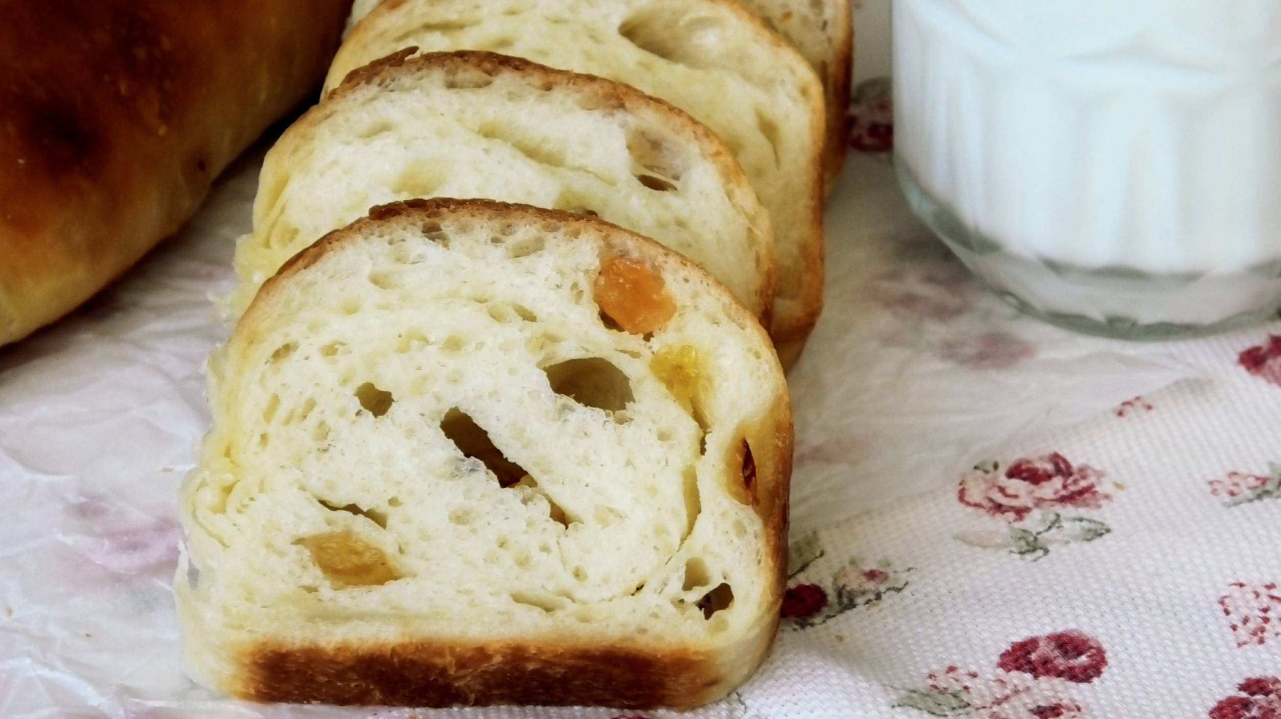 Сайки с изюмом