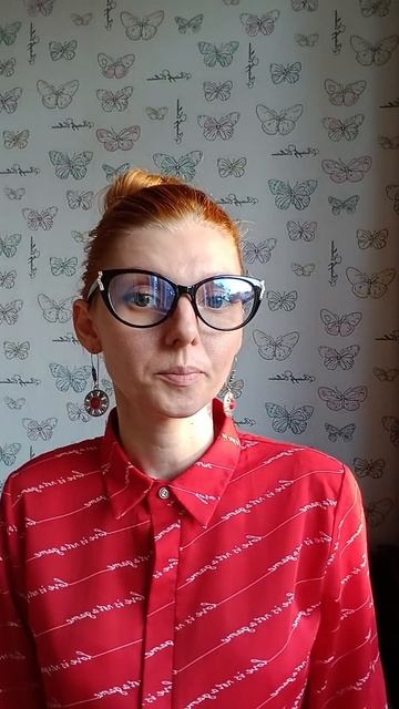 Не училка, а Брюс Ли