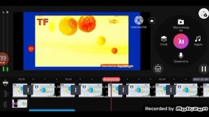 Карусель Prewiev 2 effects