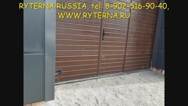 Отзыв клиента по воротам Ryterna смотреть онлайн