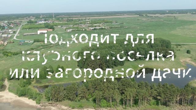 Живи у воды. Создавай. Отдыхай. смотреть онлайн