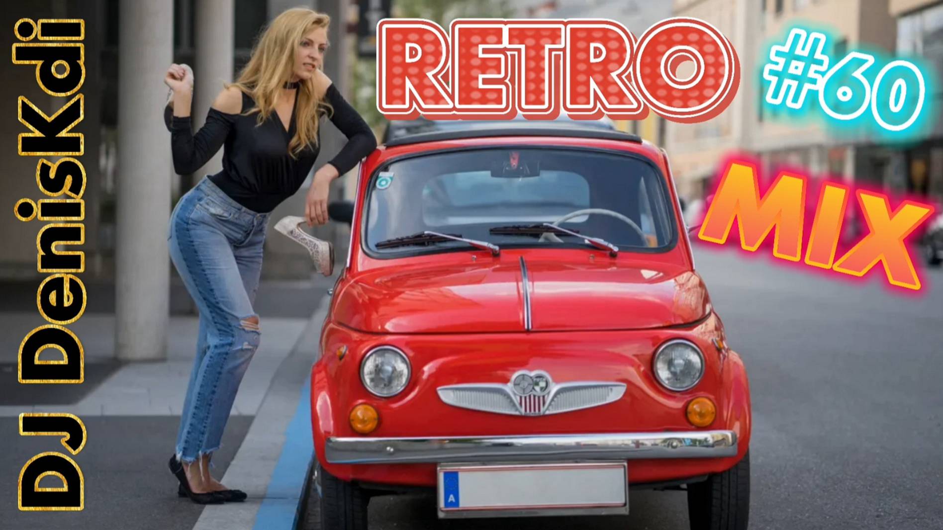 RETRO MIX #60 / BEST MUSIC / DJ DENISKDI смотреть онлайн
