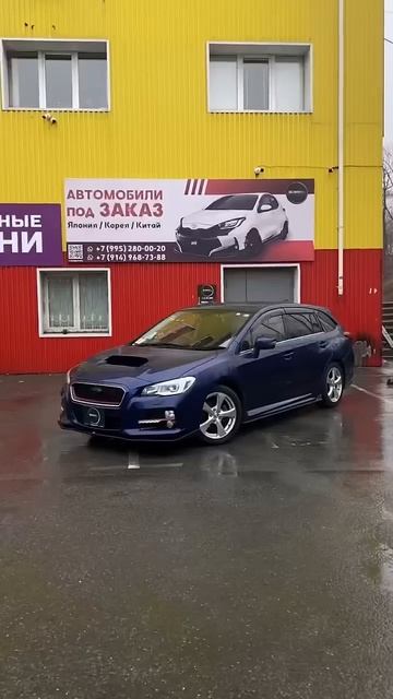 Subaru Levorg за ЛЯМКто искал❔б/п по РФ❗️Фото с аукциона в телеграм GCARSRU