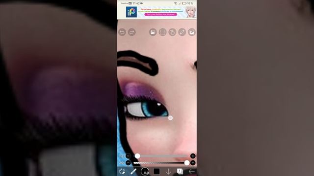 истории смотреть онлайн