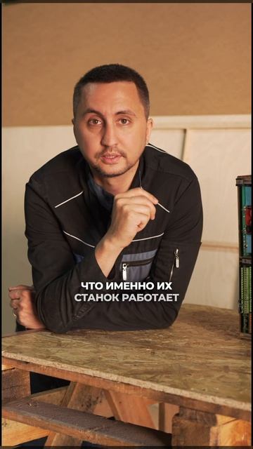 Маркетинговые уловки при продаже ЧПУ-станков #чпуспб #ремонтчпу #чпуспб