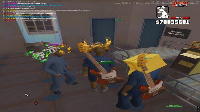 Арбузный кетчуп