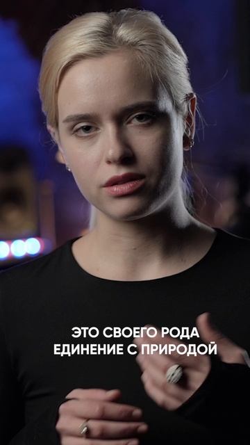 Отдых - это единение с природой... ну или как минимум попытка😅🌞