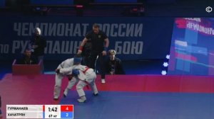 Чемпионат России по рукопашному бою Челябинск-2025 Финал 67 кг Гурманаев - Хачатрян