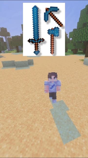 Инструменты в майнкрафт смотреть онлайн