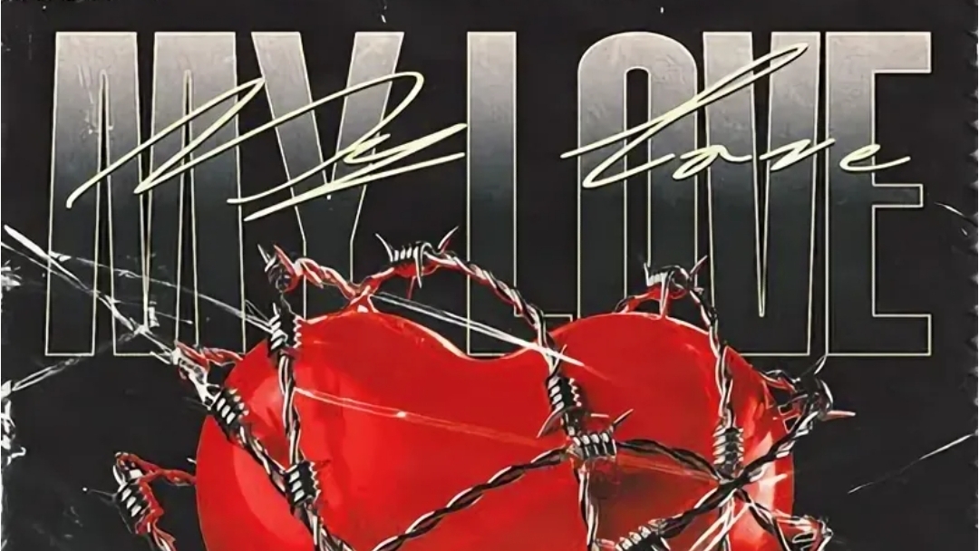 Maur - My love Где - то там вдалеке смотреть онлайн