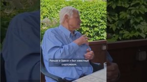 Генадий от 16.08.2025