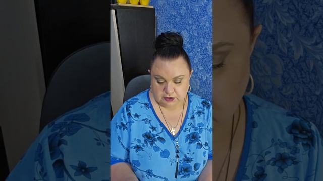 Девушка с Урала в прямом эфире! смотреть онлайн