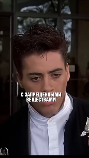 Роберт Дауни мл. Часть 3 смотреть онлайн