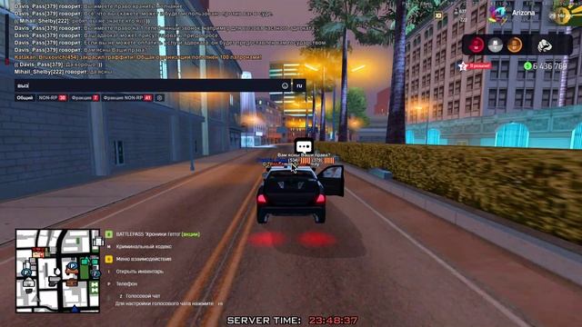 GTA_SA_MP 2025-08-15 23-47-02 смотреть онлайн