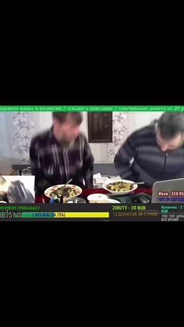 Последний стрим) #shorts