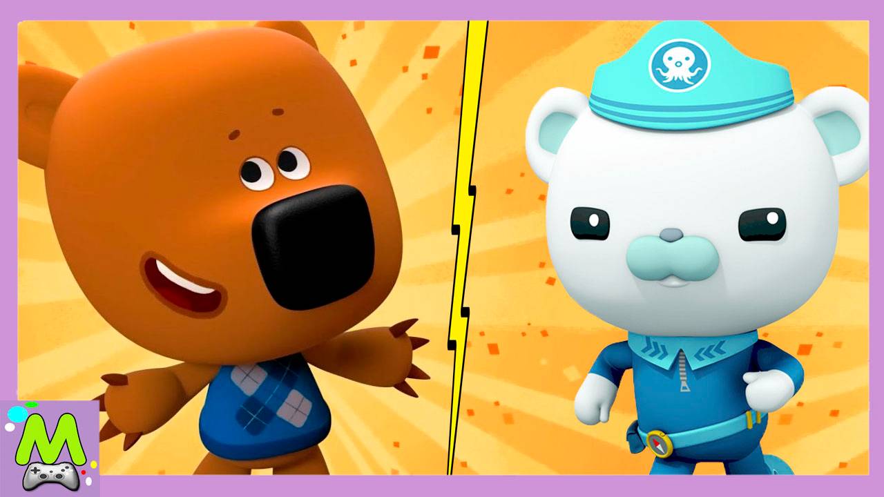 Ми-Ми-Мишки против Октонавтов.Медвежьи Гонки Наперегонки.Кто Самый Ловкий и Быстрый смотреть онлайн