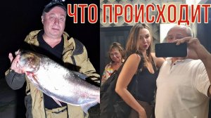 КТО ЛУЧШЕ, МОСКВИЧИ КУБАНЦЫ ИЛИ СИБИРЯКИ/ ПОБЫВАЛ У ВИТАЛИКА И АНГЕЛИНЫ/ ПОЙМАЛ ОГРОМНОГО ТОЛСТОЛОБА