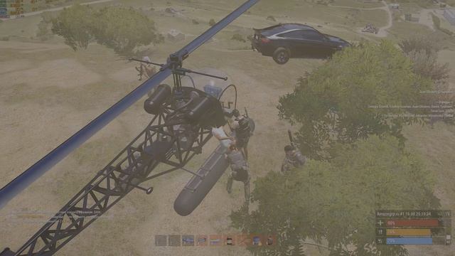 Детишки