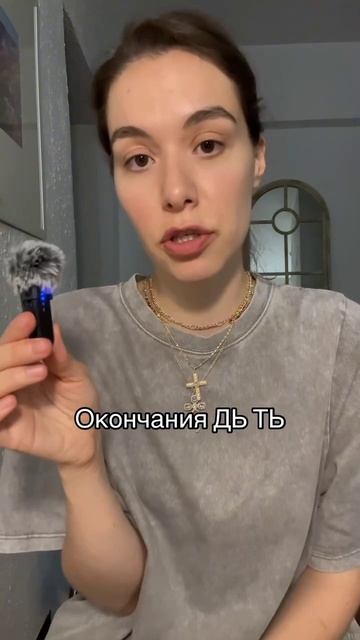 Как правильно говорить на "бесячем" Московском акценте смотреть онлайн