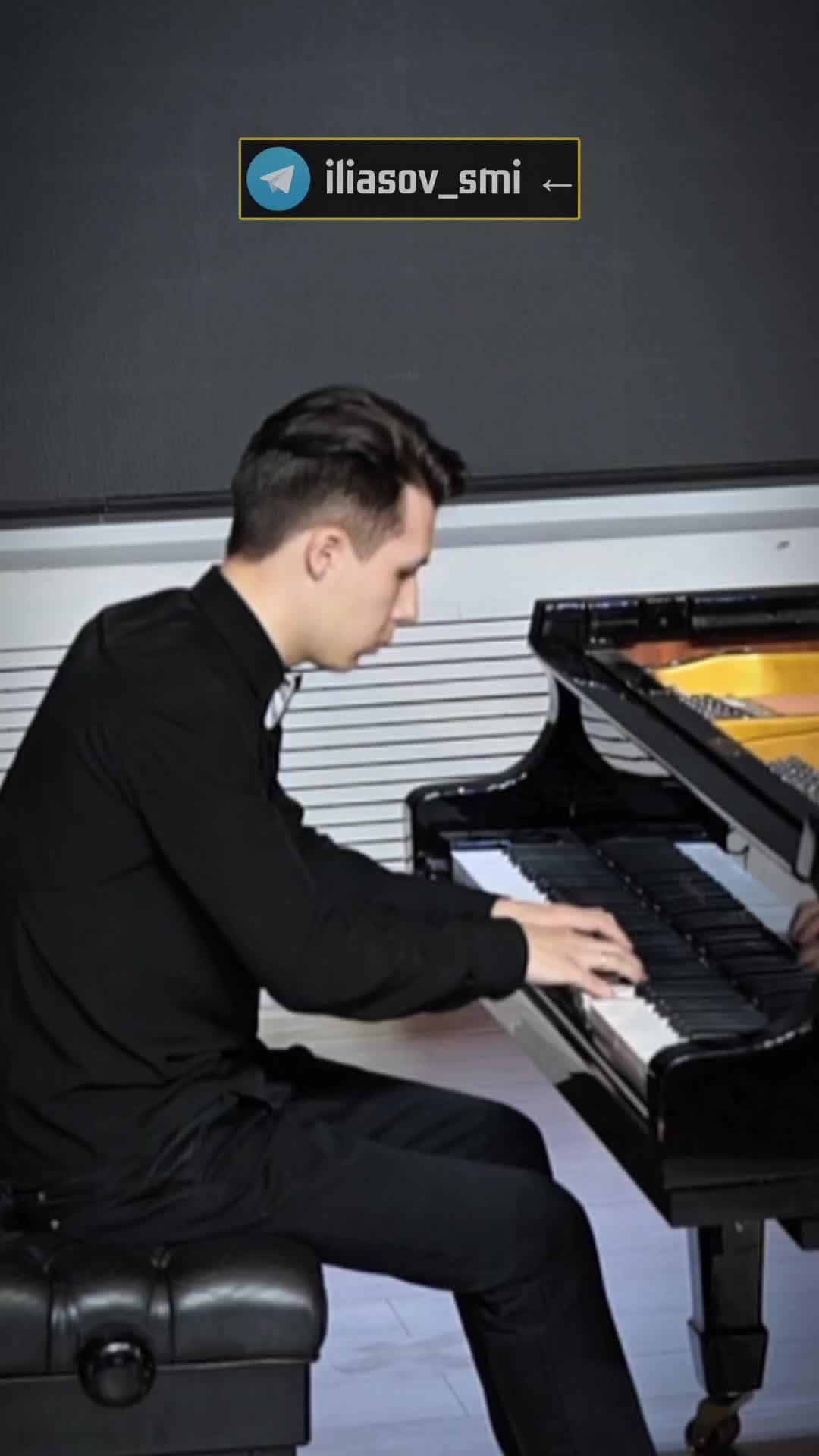 Даниэль Ильясов