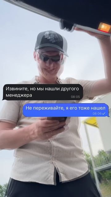 Проверка вместительности багажника Мерседеса пройдена. #automobile #автоприколы #автоприкол #авто